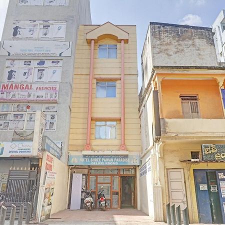 העיר בנגלור Spot On 67398 Hotel Shree Pawan Paradise מראה חיצוני תמונה